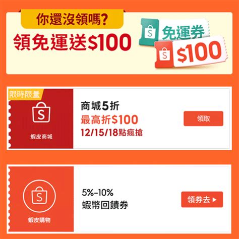 書枱標準高度|一般書桌幾公分？專家教你調整個人化人體工學書桌高度！